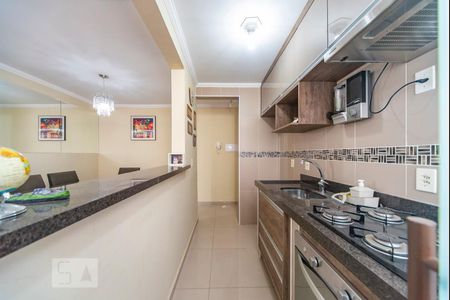 Apartamento para alugar com 45m², 2 quartos e 1 vaga Apartamento para alugar com 45m², 2 quartos e 1 vagaCozinha