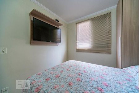 Apartamento para alugar com 45m², 2 quartos e 1 vaga Apartamento para alugar com 45m², 2 quartos e 1 vagaQuarto 1