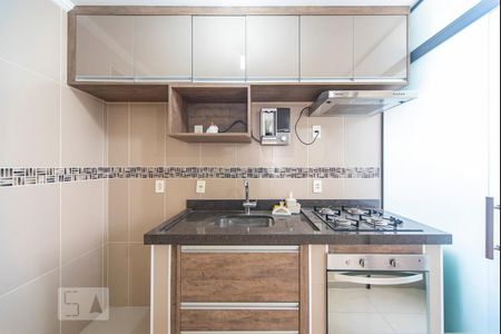 Apartamento para alugar com 45m², 2 quartos e 1 vaga Apartamento para alugar com 45m², 2 quartos e 1 vagaCozinha