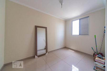 Apartamento para alugar com 45m², 2 quartos e 1 vaga Apartamento para alugar com 45m², 2 quartos e 1 vagaQuarto 2