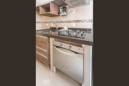 Apartamento para alugar com 45m², 2 quartos e 1 vaga Apartamento para alugar com 45m², 2 quartos e 1 vagaCooktop