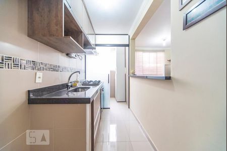 Apartamento para alugar com 45m², 2 quartos e 1 vaga Apartamento para alugar com 45m², 2 quartos e 1 vagaCozinha