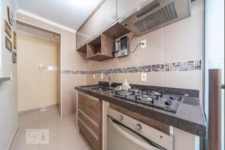 Apartamento para alugar com 45m², 2 quartos e 1 vaga Apartamento para alugar com 45m², 2 quartos e 1 vagaCozinha