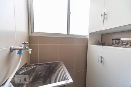 Apartamento para alugar com 45m², 2 quartos e 1 vaga Apartamento para alugar com 45m², 2 quartos e 1 vagaÁrea de Serviço
