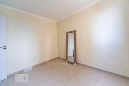 Apartamento para alugar com 45m², 2 quartos e 1 vaga Apartamento para alugar com 45m², 2 quartos e 1 vagaQuarto 2