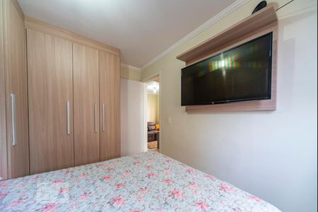 Apartamento para alugar com 45m², 2 quartos e 1 vaga Apartamento para alugar com 45m², 2 quartos e 1 vagaQuarto 1