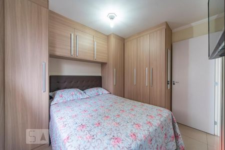 Apartamento para alugar com 45m², 2 quartos e 1 vaga Apartamento para alugar com 45m², 2 quartos e 1 vagaQuarto 1