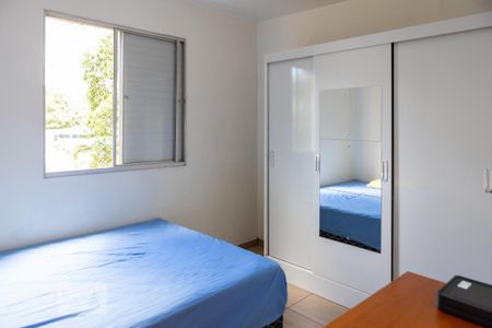 Quarto 1 de apartamento para alugar com 3 quartos, 90m² em Jardim Esmeralda, São Paulo