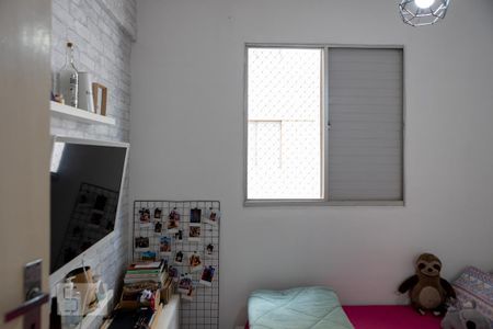 Apartamento para alugar com 90m², 3 quartos e 1 vaga Apartamento para alugar com 90m², 3 quartos e 1 vagaQuarto 3