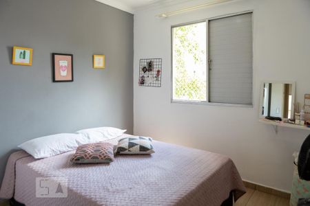 Apartamento para alugar com 90m², 3 quartos e 1 vaga Apartamento para alugar com 90m², 3 quartos e 1 vagaQuarto 2