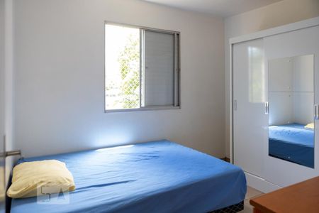 Apartamento para alugar com 90m², 3 quartos e 1 vaga Apartamento para alugar com 90m², 3 quartos e 1 vagaQuarto 1