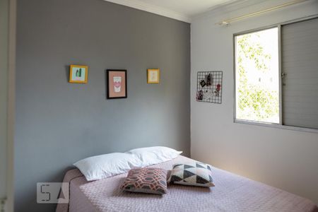 Apartamento para alugar com 90m², 3 quartos e 1 vaga Apartamento para alugar com 90m², 3 quartos e 1 vagaQuarto 2