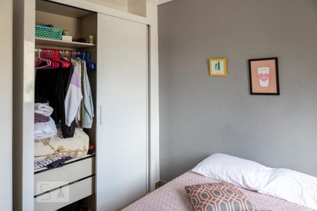 Apartamento para alugar com 90m², 3 quartos e 1 vaga Apartamento para alugar com 90m², 3 quartos e 1 vagaQuarto 2