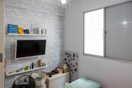 Apartamento para alugar com 90m², 3 quartos e 1 vaga Apartamento para alugar com 90m², 3 quartos e 1 vagaQuarto 3