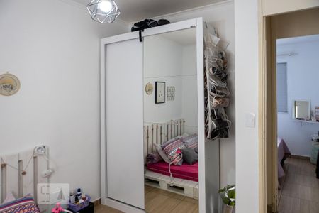 Apartamento para alugar com 90m², 3 quartos e 1 vaga Apartamento para alugar com 90m², 3 quartos e 1 vagaQuarto 3