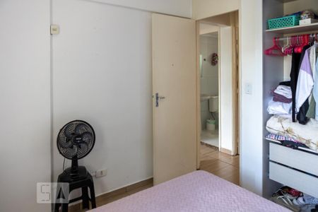 Apartamento para alugar com 90m², 3 quartos e 1 vaga Apartamento para alugar com 90m², 3 quartos e 1 vagaQuarto 2