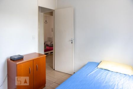 Apartamento para alugar com 90m², 3 quartos e 1 vaga Apartamento para alugar com 90m², 3 quartos e 1 vagaQuarto 1