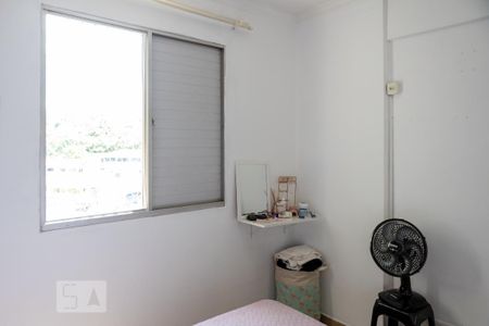 Apartamento para alugar com 90m², 3 quartos e 1 vaga Apartamento para alugar com 90m², 3 quartos e 1 vagaQuarto 2