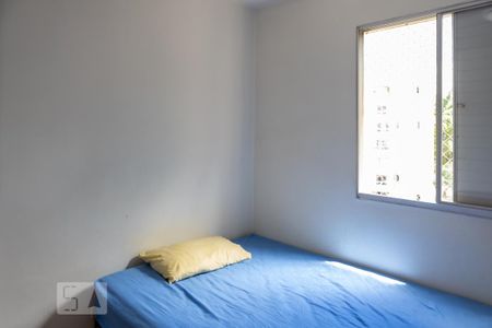 Quarto 1 de apartamento para alugar com 3 quartos, 90m² em Jardim Esmeralda, São Paulo