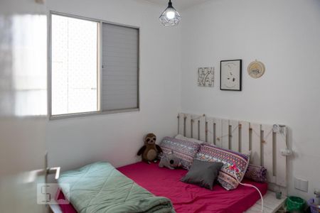 Apartamento para alugar com 90m², 3 quartos e 1 vaga Apartamento para alugar com 90m², 3 quartos e 1 vagaQuarto 3
