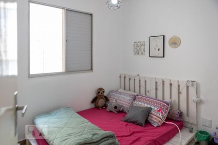 Apartamento para alugar com 90m², 3 quartos e 1 vaga Apartamento para alugar com 90m², 3 quartos e 1 vagaQuarto 3