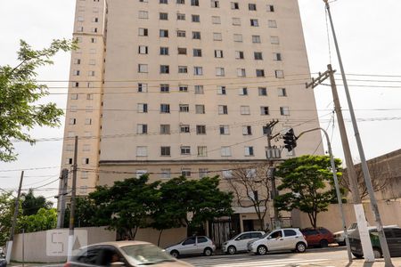 Apartamento para alugar com 46m², 2 quartos e 1 vagaFachada