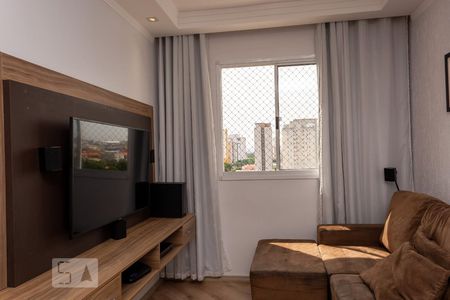 Sala de apartamento para alugar com 2 quartos, 46m² em Jardim Vila Formosa, São Paulo