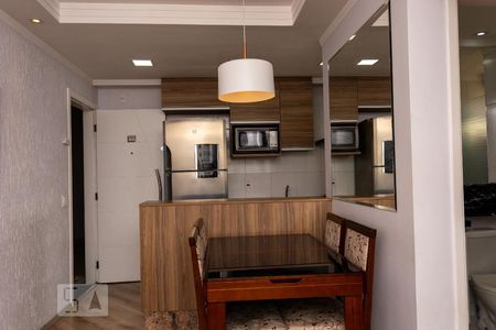 Apartamento para alugar com 46m², 2 quartos e 1 vagaSala de Jantar