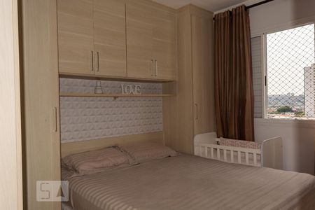 Quarto 1 de apartamento para alugar com 2 quartos, 46m² em Jardim Vila Formosa, São Paulo