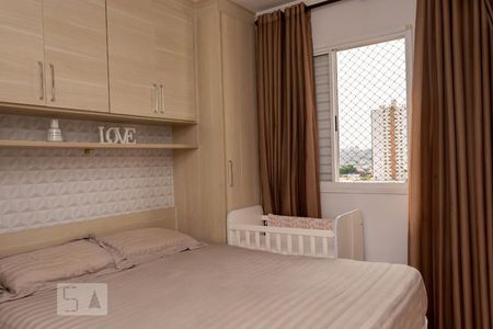 Quarto 1 de apartamento para alugar com 2 quartos, 46m² em Jardim Vila Formosa, São Paulo