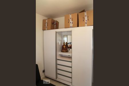 Apartamento à venda com 170m², 4 quartos e 2 vagasQuarto 1
