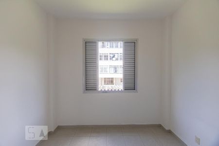 Quarto 1 de apartamento para alugar com 2 quartos, 57m² em Mooca, São Paulo
