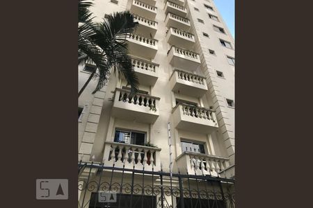 Apartamento para alugar com 68m², 2 quartos e 1 vagaFachada