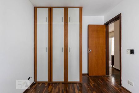 Apartamento para alugar com 68m², 2 quartos e 1 vagaQuarto 1