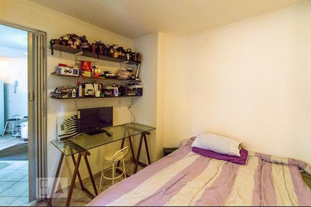 Apartamento à venda com 32m², 1 quarto e 1 vaga Apartamento à venda com 32m², 1 quarto e 1 vagaQuarto