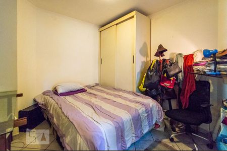 Apartamento à venda com 32m², 1 quarto e 1 vaga Apartamento à venda com 32m², 1 quarto e 1 vagaQuarto