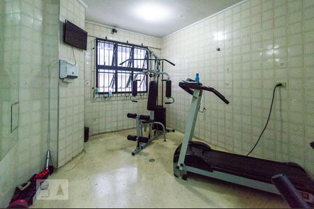 Apartamento à venda com 32m², 1 quarto e 1 vaga Apartamento à venda com 32m², 1 quarto e 1 vagaAcademia