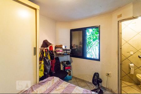 Apartamento à venda com 32m², 1 quarto e 1 vaga Apartamento à venda com 32m², 1 quarto e 1 vagaQuarto