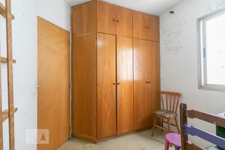 Apartamento à venda com 72m², 3 quartos e sem vagaQuarto 2