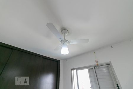 Apartamento à venda com 72m², 3 quartos e sem vagaSuíte