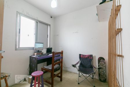 Apartamento à venda com 72m², 3 quartos e sem vagaQuarto 2