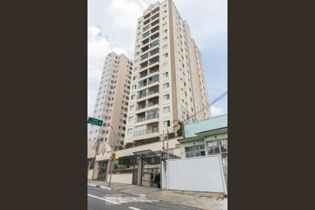 Apartamento à venda com 72m², 3 quartos e sem vagaFachada