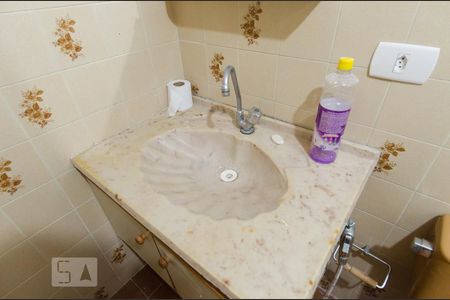 Apartamento à venda com 48m², 1 quarto e 1 vaga Apartamento à venda com 48m², 1 quarto e 1 vagaBanheiro