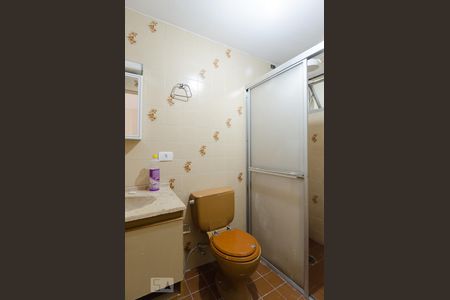 Apartamento à venda com 48m², 1 quarto e 1 vaga Apartamento à venda com 48m², 1 quarto e 1 vagaBanheiro