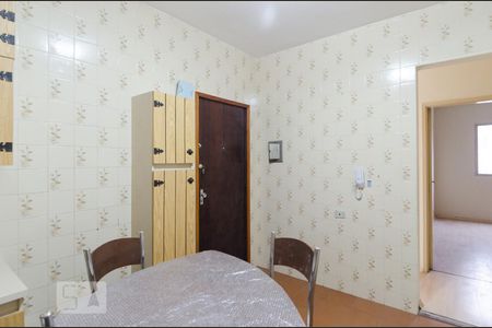 Apartamento à venda com 48m², 1 quarto e 1 vaga Apartamento à venda com 48m², 1 quarto e 1 vagaCozinha