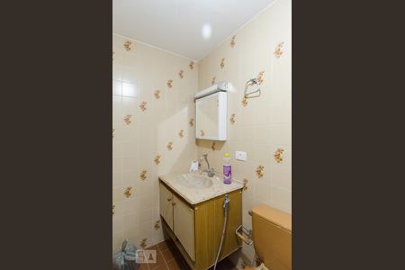 Apartamento à venda com 48m², 1 quarto e 1 vaga Apartamento à venda com 48m², 1 quarto e 1 vagaBanheiro