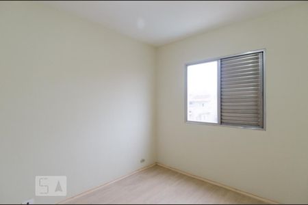 Quarto de apartamento à venda com 1 quarto, 48m² em Santa Terezinha, São Bernardo do Campo