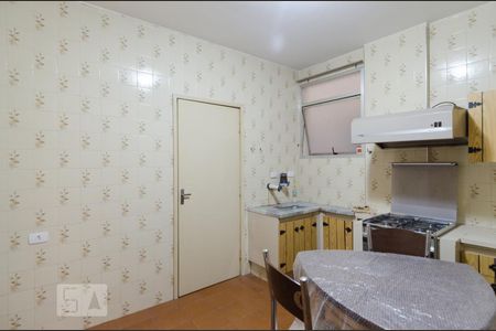 Apartamento à venda com 48m², 1 quarto e 1 vaga Apartamento à venda com 48m², 1 quarto e 1 vagaCozinha