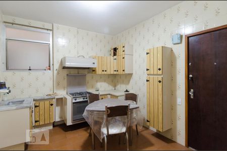 Apartamento à venda com 48m², 1 quarto e 1 vaga Apartamento à venda com 48m², 1 quarto e 1 vagaCozinha