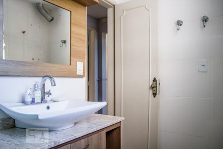 Apartamento à venda com 80m², 2 quartos e sem vagaBanheiro Social